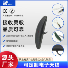 �S�ҹ��� AE017 ��܇12v����쾀 ����ABS��ɫ܇�d����쾀