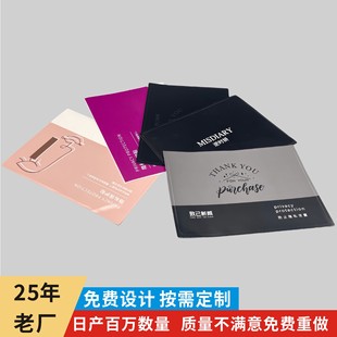 �V��20��ӡˢ�S���w�[˽�N�����f�˺���й¶��������N���z