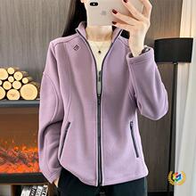 ?24R701�����\���ﶬ�Ӻ�ӽq���ױ�ů�u���q�_�����������