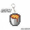 Magma barrel