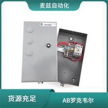 _f AB 854J-ABSG ROCKEWLL ݔģK SK-R1-TB-S1