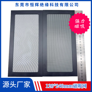 �S��ֱ�N120*240mm�������m�W �C������� �����������׵���