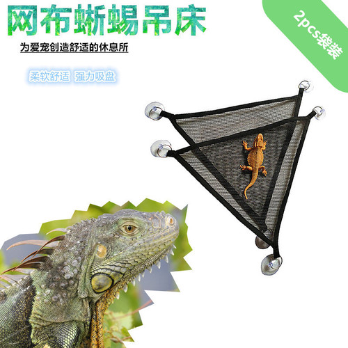 Reptile Hammock Lizard Snake Hamster Guinea Pig Summer Cool Hammock Lizard Mesh Hammock Amazon