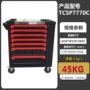 定制收纳汽保汽修工具车