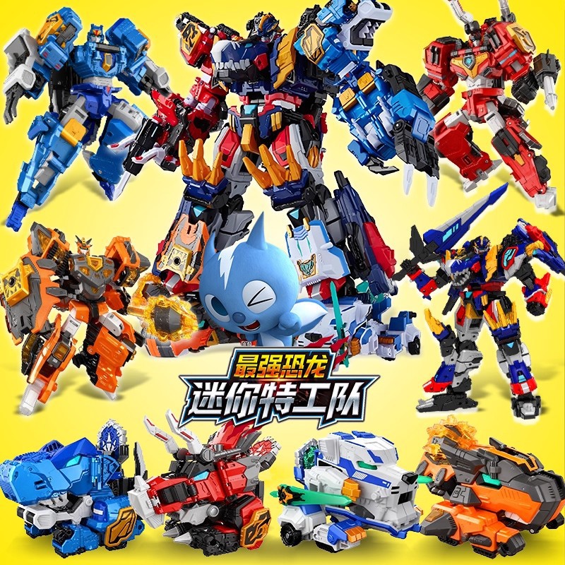 迷你特工队之最强恐龙暴龙战炫王巨角司令变形机甲玩具赤炎三角龙