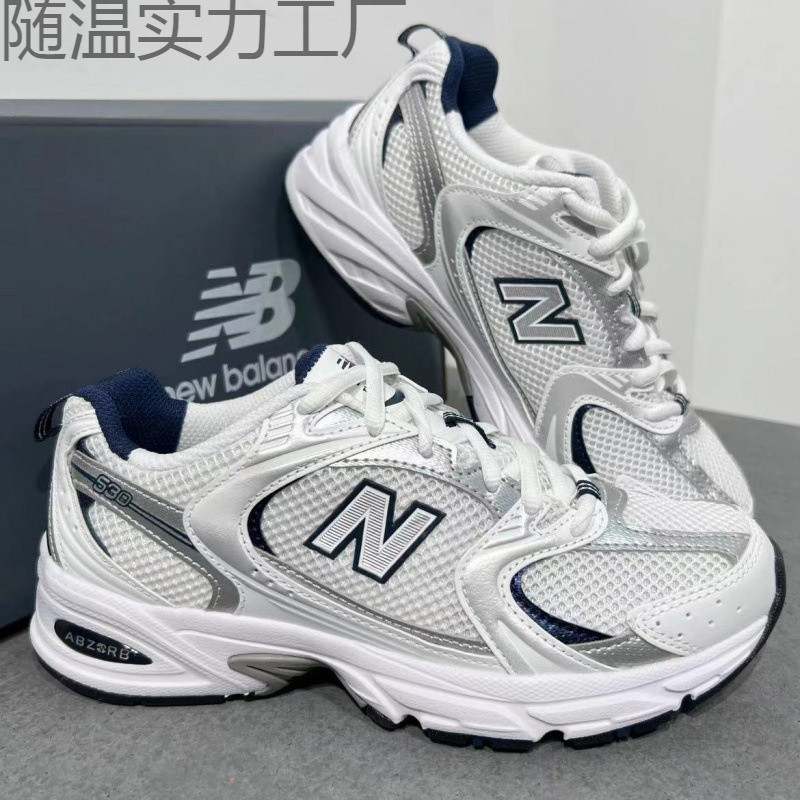 2025 新しいお父さん靴レトロスポーツシューズメッシュ通気性ランニングシューズ女性の靴男性の靴クロスボーダー|undefined