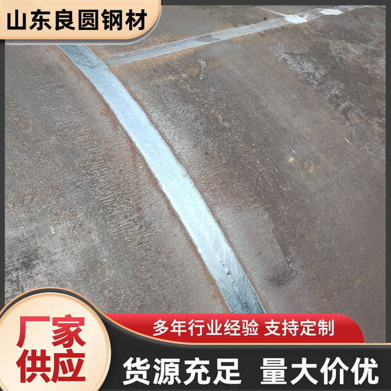 丁字焊卷管厂 钢护筒 Q235B 1620*8薄壁钢板卷管厂q460c桥梁专用