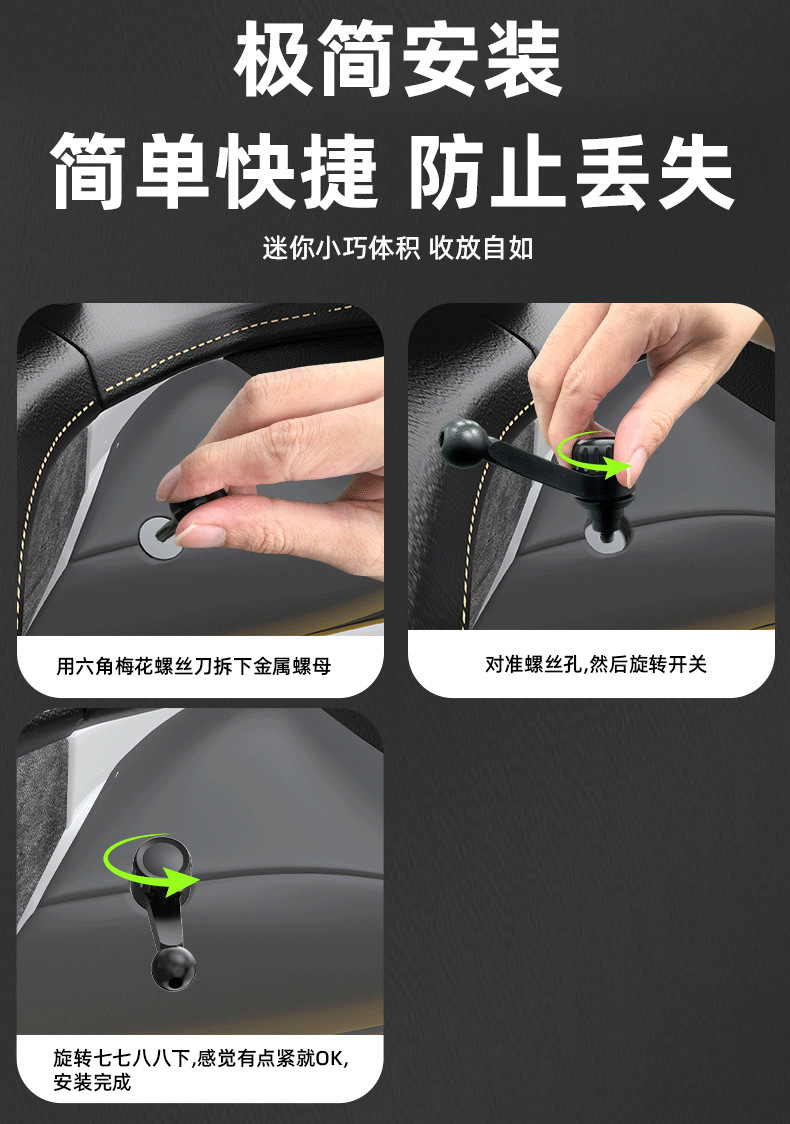 26 New Models of Galaxy A7 Xiaomi Yu7 Upgraded Version Phone Stand Base Compatible with 1/4 Threaded Interface
