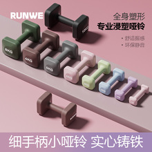 �������Ůʿ��������������ʿ����Ӗ��С�W�����꾚���2kgһ��