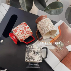 未瓷 森林馬克杯女生辦公室設計感杯子陶瓷水杯家用牛奶杯咖啡杯