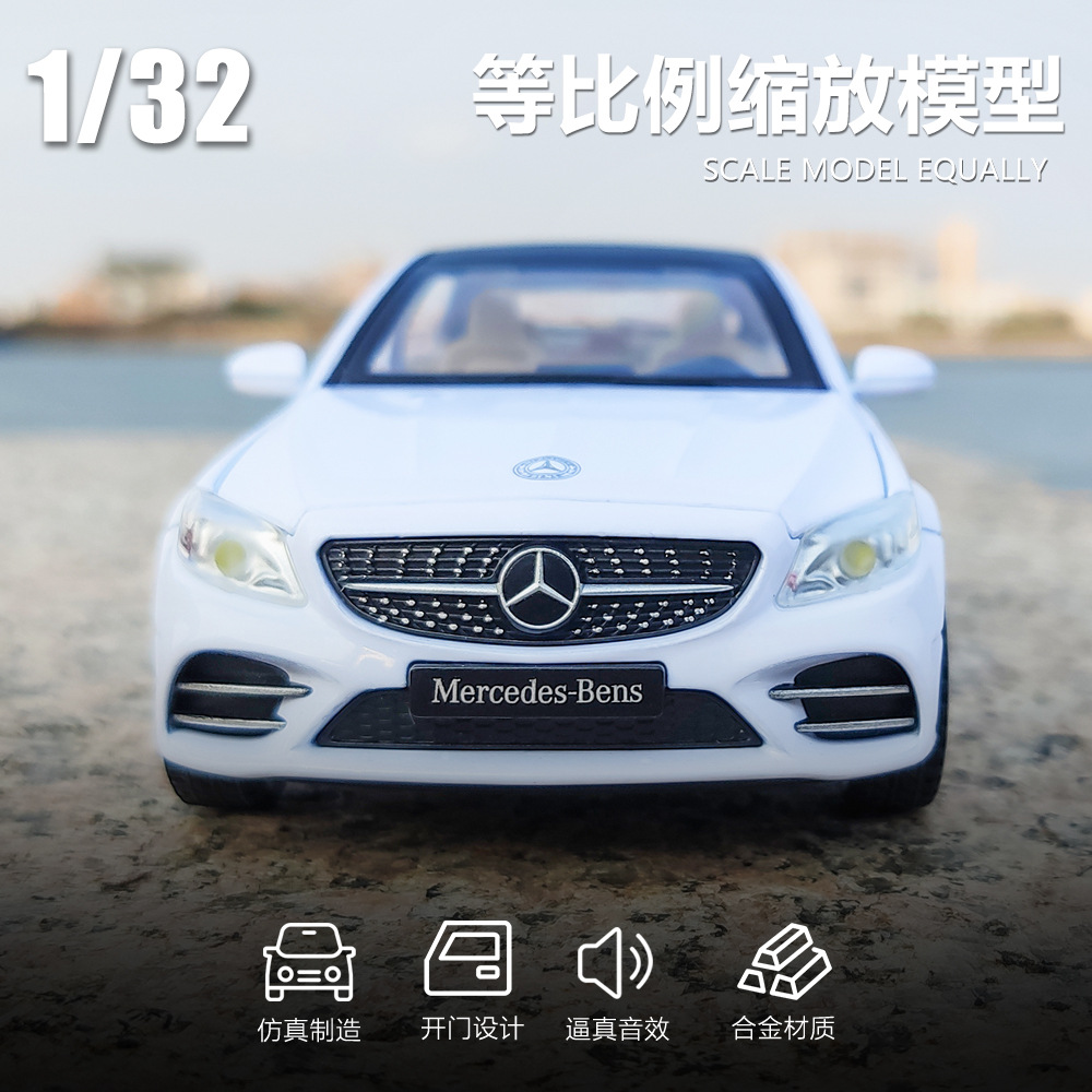 Xinao 1:32 este modelo de coche de aleación C260L Tire hacia atrás el sonido y la luz del coche de juguete de seis-Abrir pequeña caja de pistola de acero