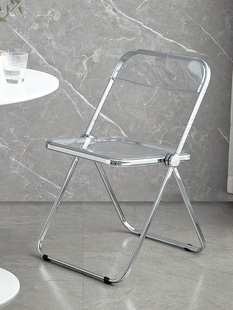 German Transparent Chair Acrylic Fashion Popular Clothing Store Photo Chair Simple Home Dining Chair Stool Foldableing Chair