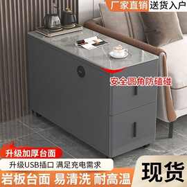 沙发边柜侧边板边桌子客厅家用储物小户型移动简约现代角几小茶几