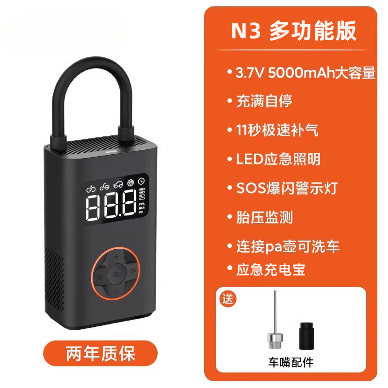 [무선 베스트셀러 모델] 매장 매니저가 추천하는 N3 업그레이드된 다기능 모델은 보조배터리로도 활용 가능