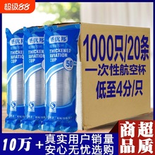 һԱϱl͸Ӻˮô̖ձʳƷ