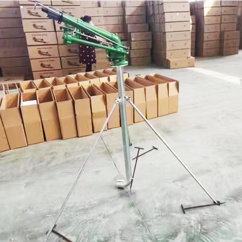 Pistola de Riego por Turbina Agrícola con Alcance Ajustable para Huertos