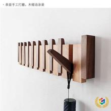 nQv实木钢琴墙壁挂衣架玄关挂钩客厅房间墙上卧室门后衣帽架东隆