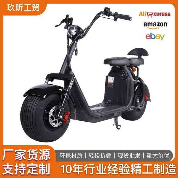 X7 Harley Electric Scooter Sports Outdoor Wide-Tire Off-Road Motorcycle Scooter High-Power Mobility Vehicle Export Cross-Border