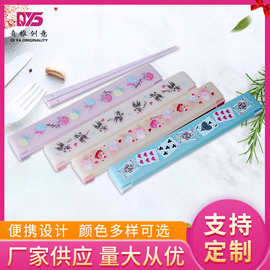 餐具精品可爱日韩便携棒棒糖盒装时尚卡通筷子