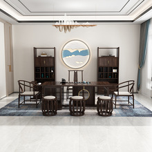 新中式乌金木茶桌椅组合实木功夫茶台茶室原木轻奢家具长方形工厂