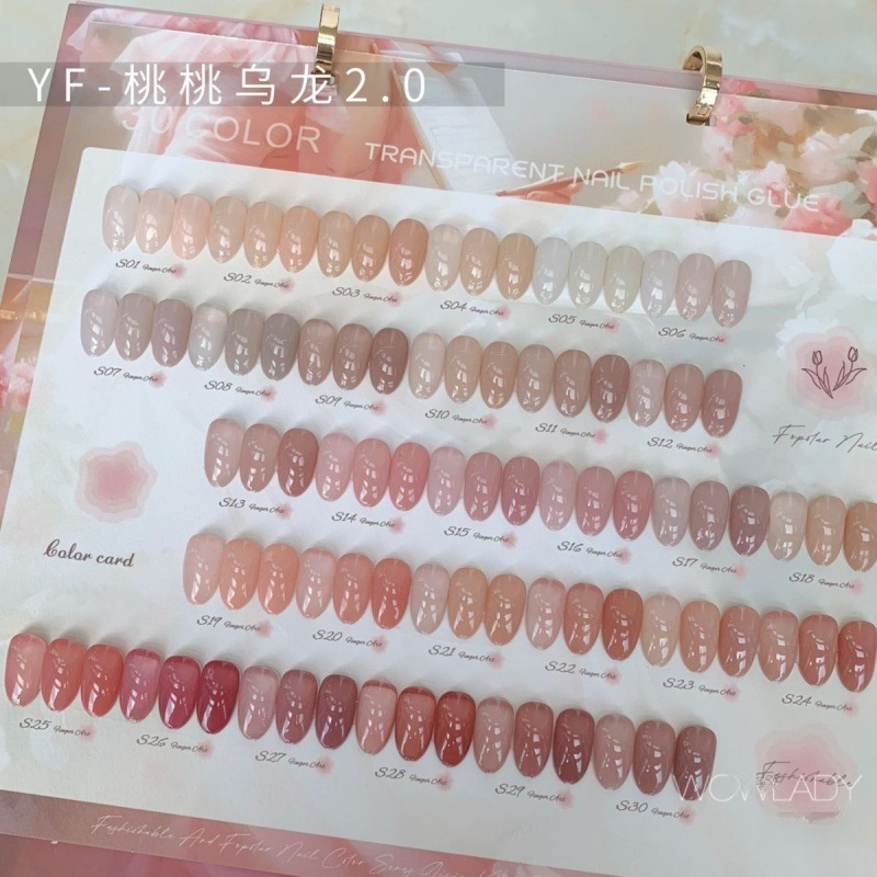 桃桃乌龙透透色甲油胶一套新款美甲店冰透光疗胶