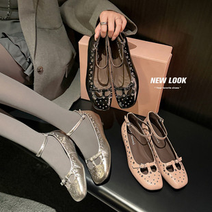 �r�Ђ����TᔈA����Ƥ�U�լ�����2026�������и�һ�ֿ���Ƥ��ЬŮ