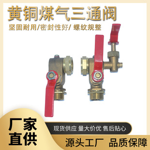 �S�~Һ��Ӌ����6��偠t������ˮλ�ߵ��@ʾ����ͨ�y�TҺλӋ�ք�