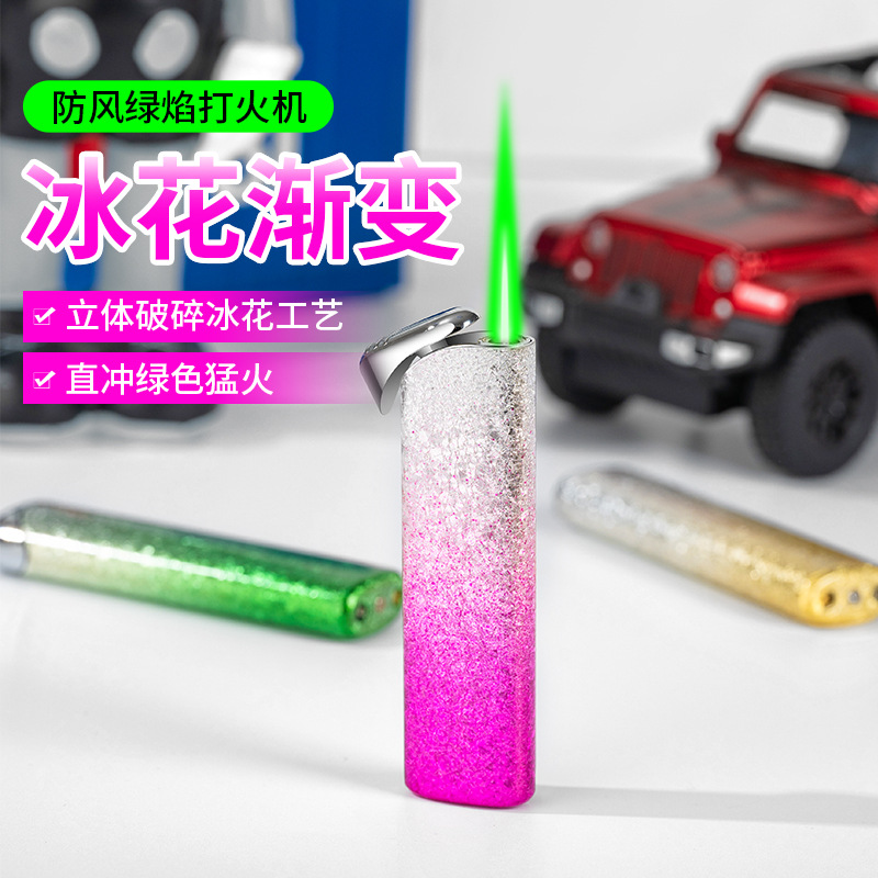 New three -dimensional crushing ice flower technology inflatable…