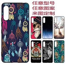 mØRakuten Hand 5G/BIG S֙C DDIYDTPU CASE