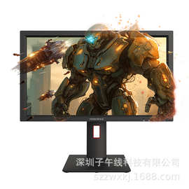 24.5寸主动偏振式3D显示器可用于3D测绘3D游戏等显示器