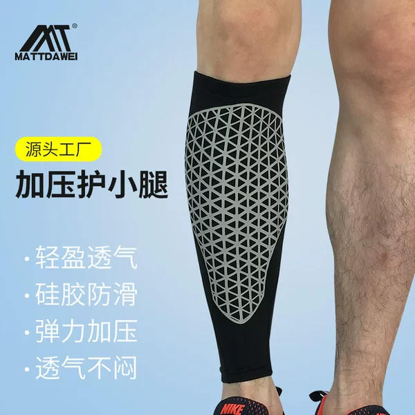 Cross-Border fashion football sports leggings men and women outdoor basketball riding breathable elastic calf socks protective gear batch