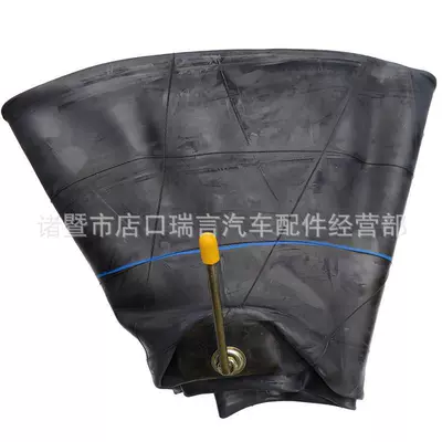 Butyl inner tube large – Yolsuzluq şinləri