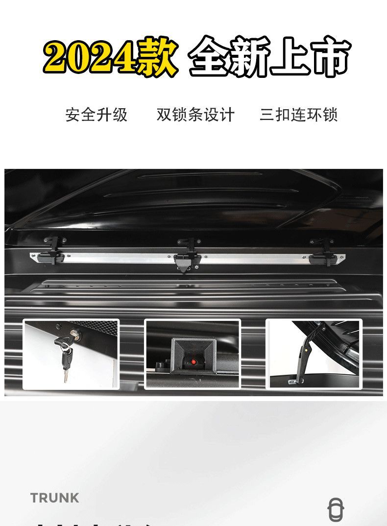 Car Roof Luggage Rack Crossbar Universal Travel Box Roof Box Style Car Luggage Box Wholesale