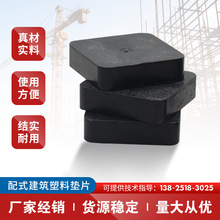 PC�b��ʽӲ�|���B��� ���ω|Ƭ ���w��ƽ���ĉ|�K �˸��{���z�K