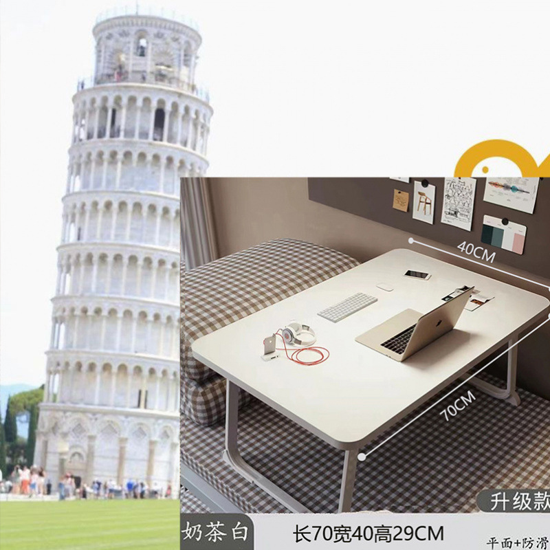 床上小桌子可折叠书桌学生宿舍笔记本电脑桌学习桌卧室飘窗小桌板|undefined