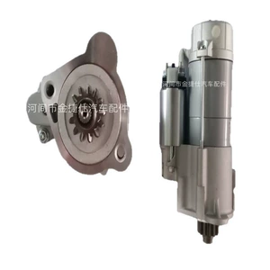 İdxal Jaguar 2.0T dizel üçün starter, 12V 2.0KW 13T LR126163