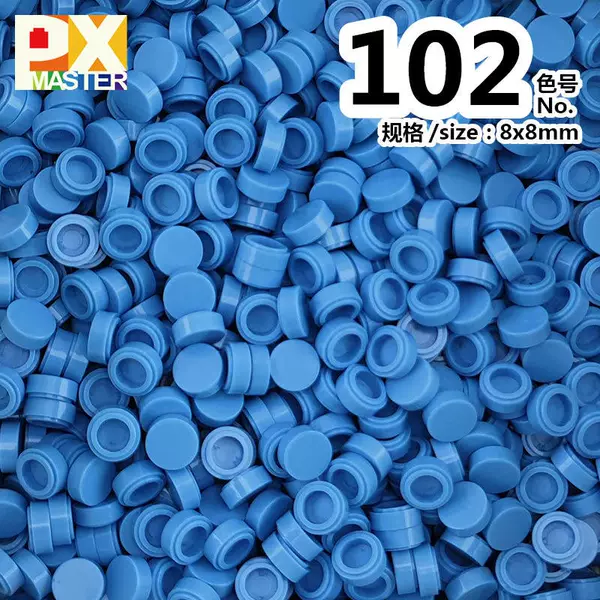 Color number: 102 (500 grams)