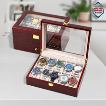 网红防尘油漆手表收纳首饰盒实木首饰盒手镯腕表展示收纳盒家用