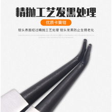 ֱ�N�����pɫմ�ܱ������Q����ֱ���^���QѨ���S��7��9��12��