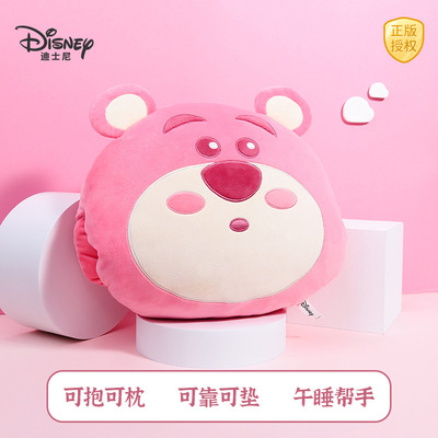 Disney Genuine Pink Strawberry Bear Plush Hand Pillows Cushion lovely Hearts Doll On behalf of