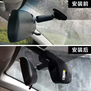 通用专车专用行车记录仪原厂免走线4K高清前后双摄停车监控24小时