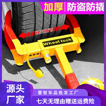 ͨi܇܇݆i܇݆̥iСI܇Ii݆܇iIAi