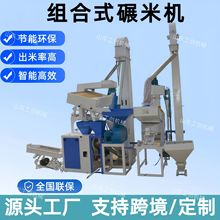 �๦�ܴ��יC���șC ������С���������¿����יC ���ò�����יC