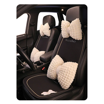 Car Seat Cushion SUV Cute — Seat cushion, seat cover - four-seasons-bear-style-seven-piece-set-white-puff-headrest-2-pillows-2-1