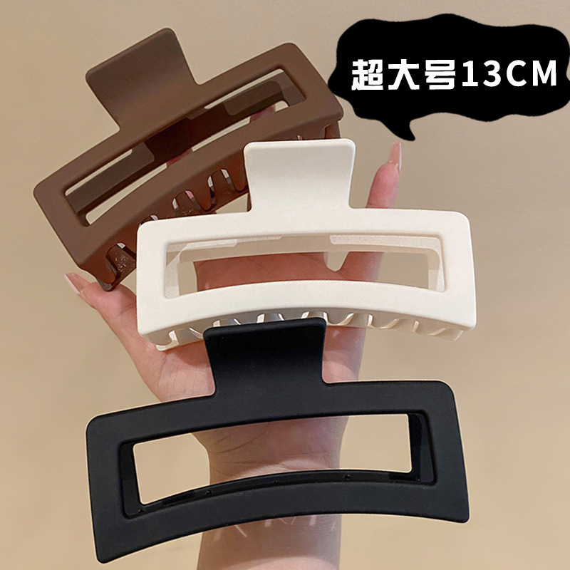 Super Large 13cm Hair Volume Shark Clip Grab Clip Square Hair Grab Back Head Hair Clip Headwear Disc Hair Clip Women