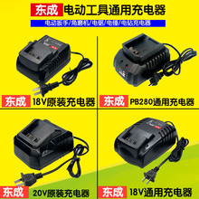 �|��늳س����늄ӹ��߰��ֽ�ĥ�C��N���늳�늰�18V20V�����