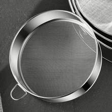 粉筛子面粉筛过滤网筛烘焙工具手持40-60目粉超细家用不锈钢筛网