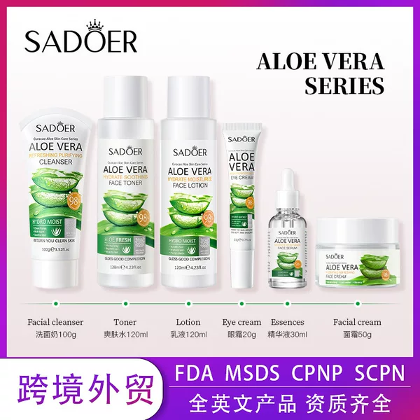 Full English Aloe Vera Skin Care Product Set Sadoer Cleansing, Hydrating, Moisturizing, Cross-Border Foreign Trade Manufacturer Wholesale