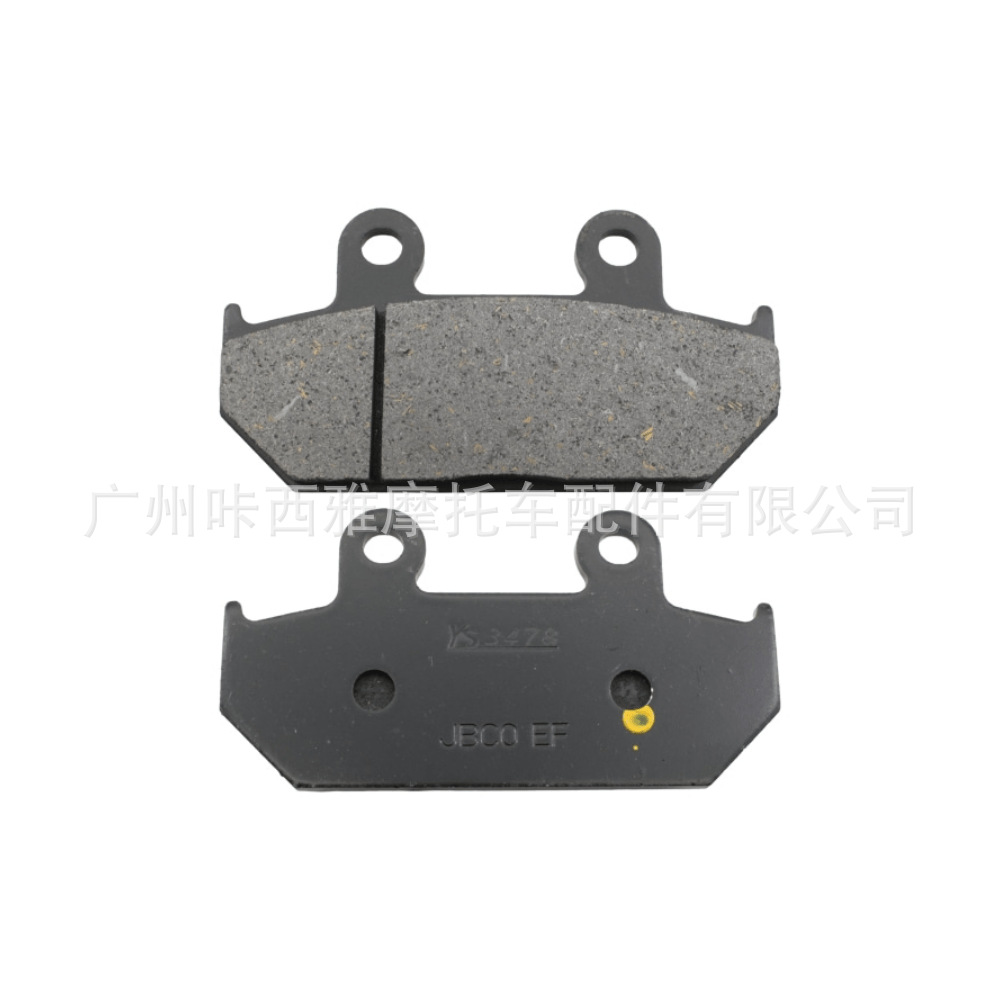 Suitable for Suzuki Tianlang 650 An650 Burgman 04-18 Motorcycle Front and Rear Brake Pads