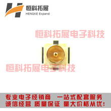 U.FL�� IPEX/IPX���^�쾀U.FL-R-SMT-1 ���lͬ�S�B����20279-001E